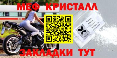 ешки Среднеуральск