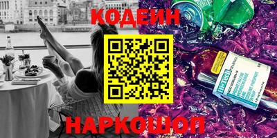 ешки Среднеуральск