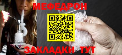 бутик Старая Купавна