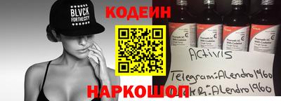 ешки Среднеуральск