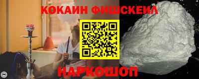 ешки Среднеуральск