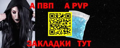 ешки Среднеуральск