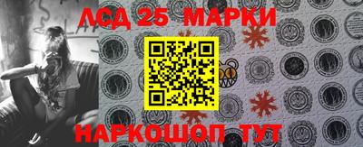 бутик Старая Купавна