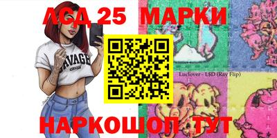 ешки Среднеуральск