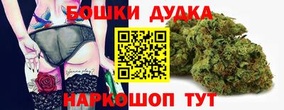 мефедрон мука Ставрополь