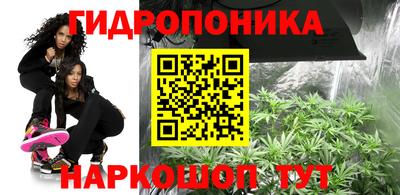 мефедрон мука Ставрополь