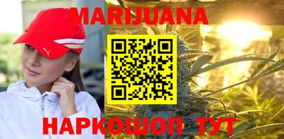 бутик Старая Купавна