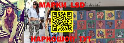 ешки Среднеуральск