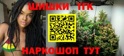 ешки Среднеуральск