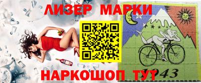 ешки Среднеуральск
