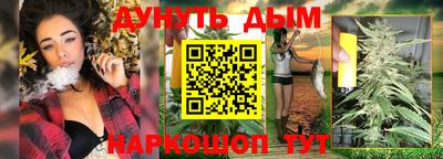 ешки Среднеуральск