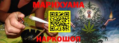 мефедрон мука Ставрополь