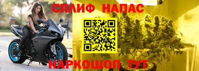 бутик Старая Купавна
