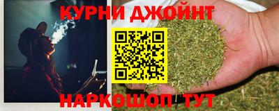 мефедрон мука Ставрополь