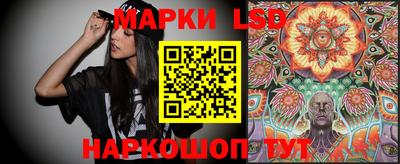 ешки Среднеуральск