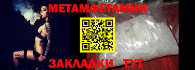 ешки Среднеуральск