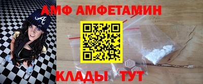 ешки Среднеуральск