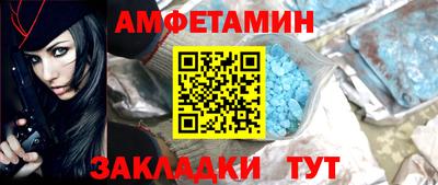 ешки Среднеуральск