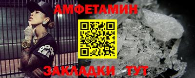 бутик Старая Купавна