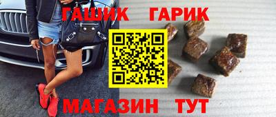 ешки Среднеуральск