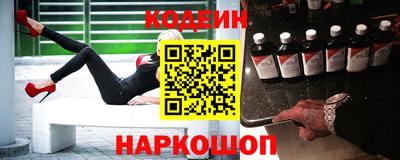 ешки Среднеуральск