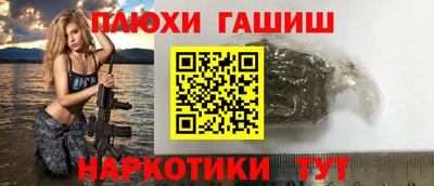 бутик Старая Купавна