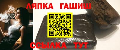 бутик Старая Купавна