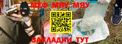 бутик Старая Купавна