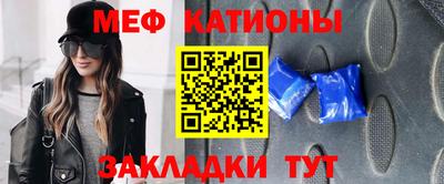 ешки Среднеуральск