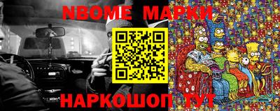 ешки Среднеуральск